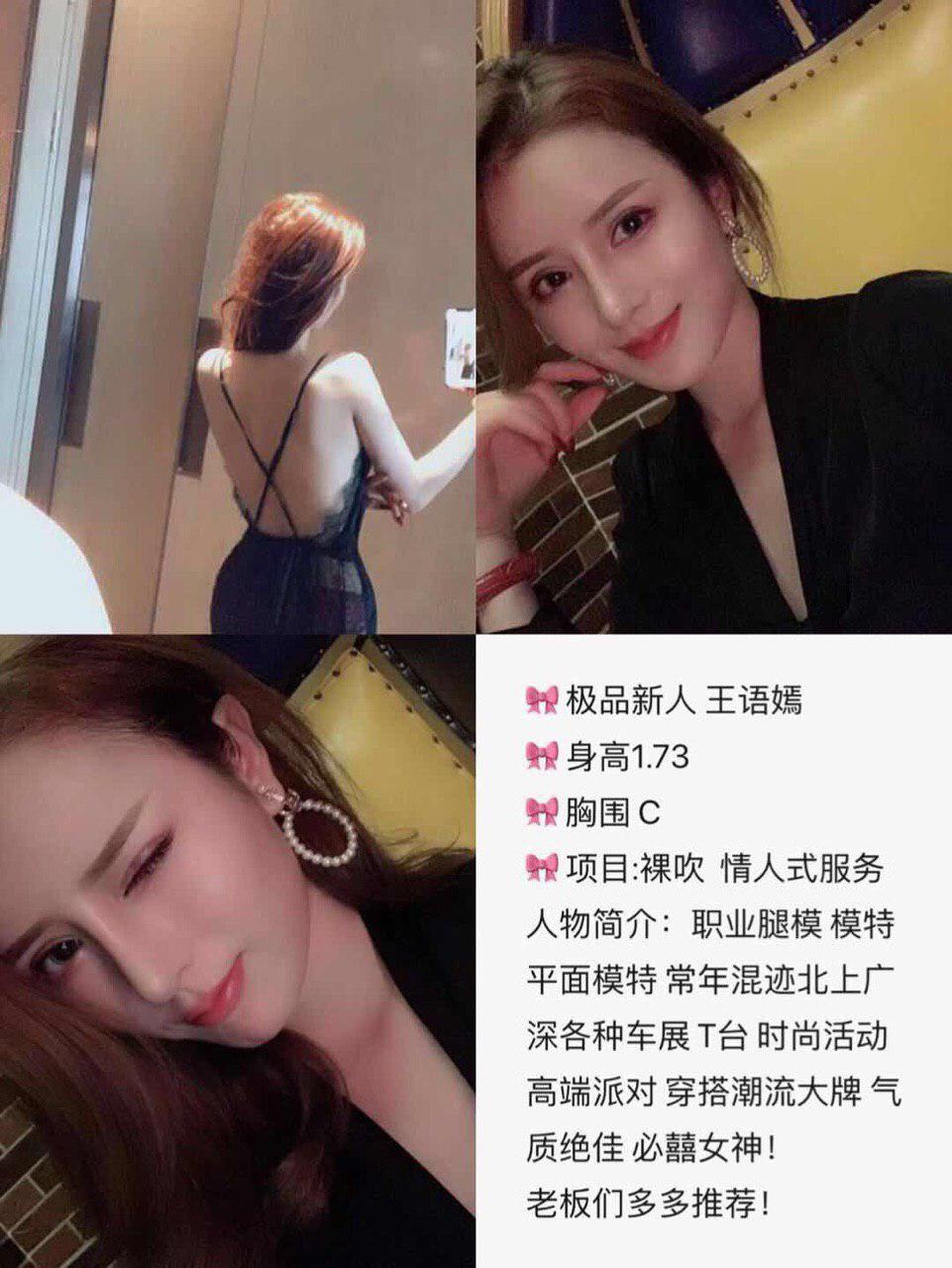 午夜唇语回忆原始版